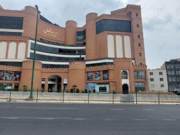 مغازه ۲۳ متر نوساز در مجتمع تجاری نیایش